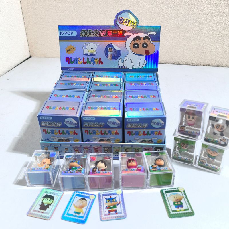 Resin Art Case - Crayon Shin-Chan Hayvan Serisi Pirinç Tanesi