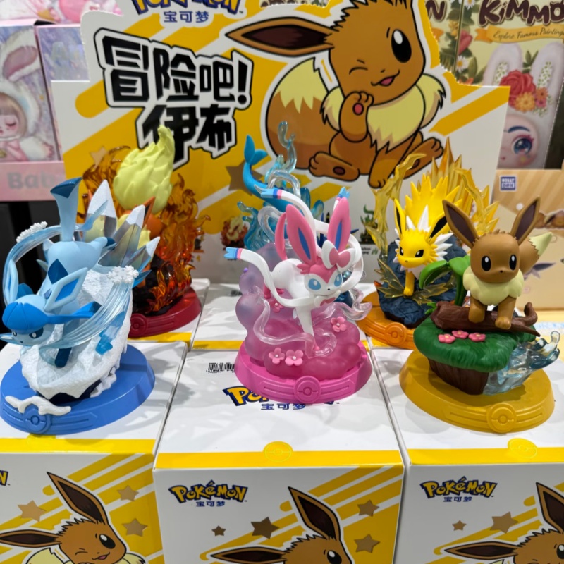 Resin Art Case - Stokta Mevcut PokéMon Funism Orijinal Macera