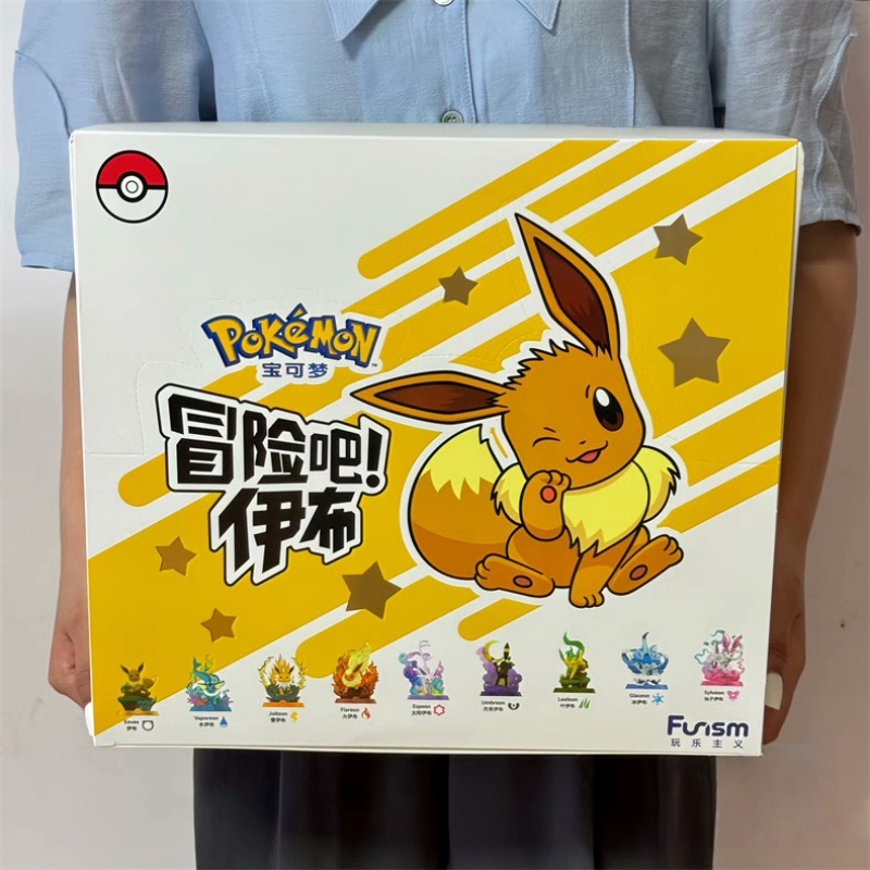 Stokta Mevcut PokéMon Funism O - Resin Art Case incelemesi ve fiyatı