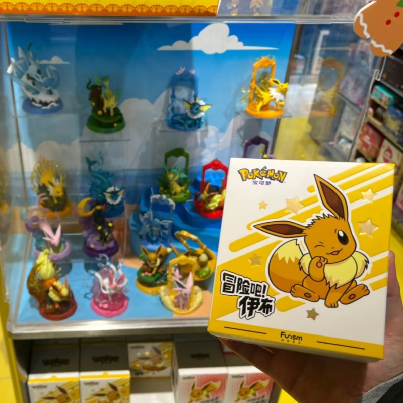 Stokta Mevcut PokéMon Funism O - Resin Art Case incelemesi ve fiyatı