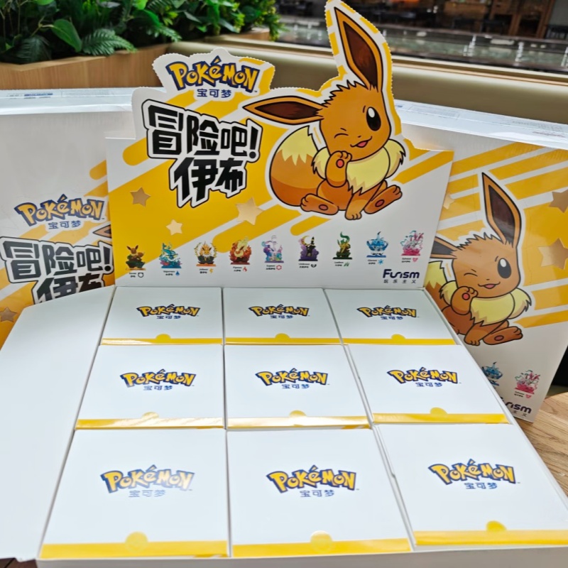 Stokta Mevcut PokéMon Funism O - Resin Art Case incelemesi ve fiyatı