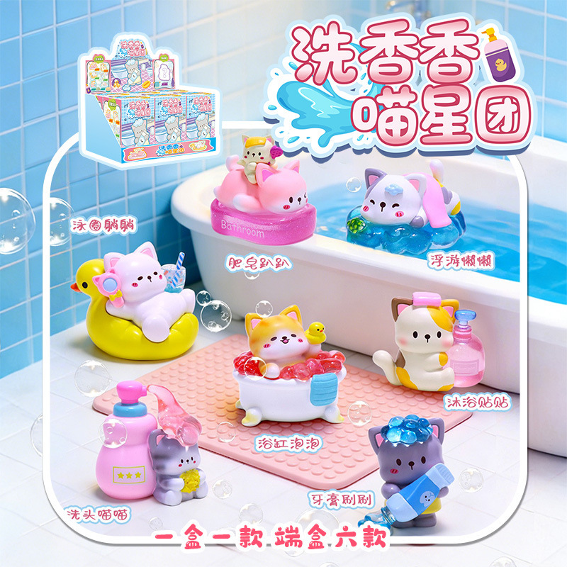 Bath Time Meow Crew Gizemli Ku - Resin Art Case incelemesi ve fiyatı